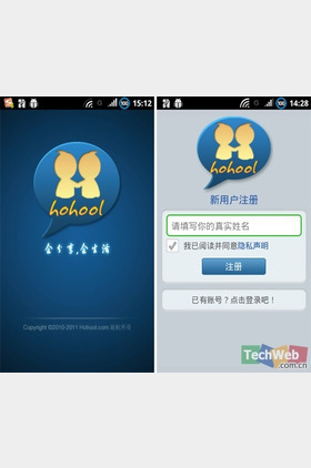 于瑞雪个人介绍