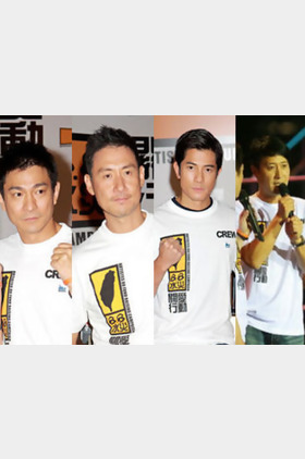 金子升;保坂尚辉;冈田浩辉;个人介绍