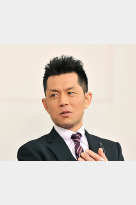 的场浩司个人介绍
