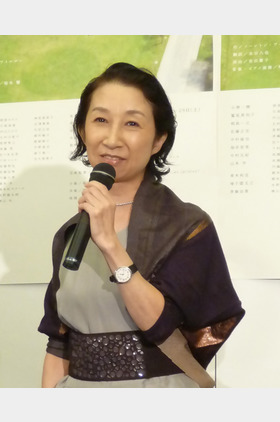 鹫尾真知子个人介绍
