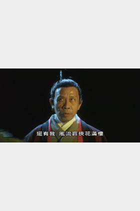 陈剑云个人介绍