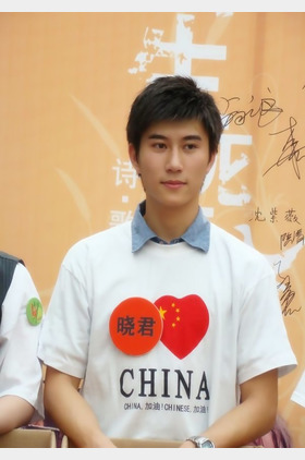 阚晓君个人介绍