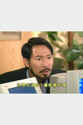 黄文标个人介绍