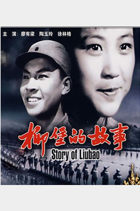 徐林格个人介绍