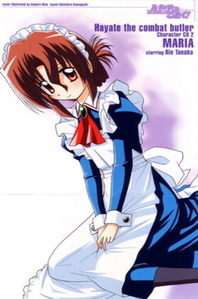 玛丽亚个人介绍