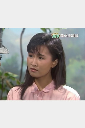 尹丽玉个人介绍