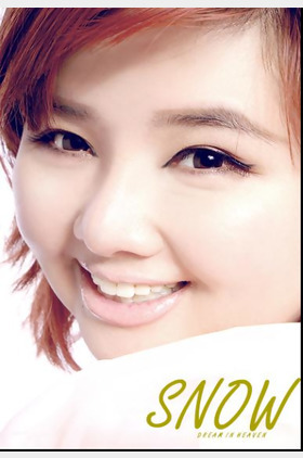 姚文雪个人介绍
