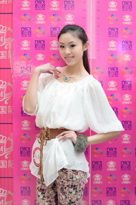 孙玉婷个人介绍
