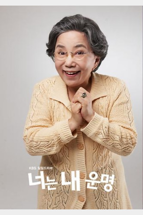 史美子个人介绍
