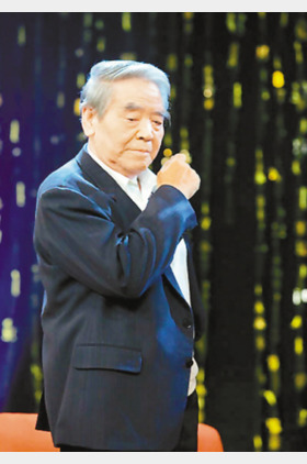 印质明个人介绍