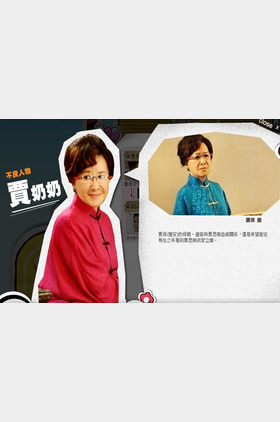 唐琪个人介绍