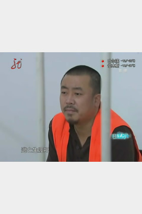 吉世光个人介绍