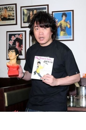 康康个人介绍