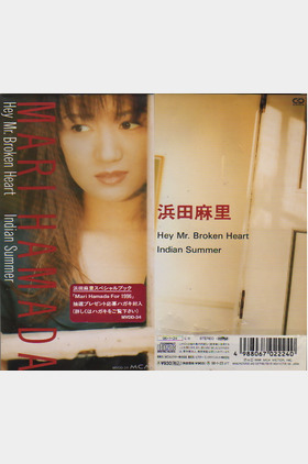 滨田麻里个人介绍