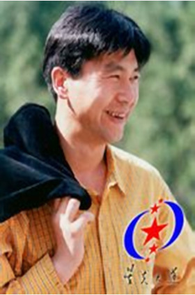 彭志东个人介绍