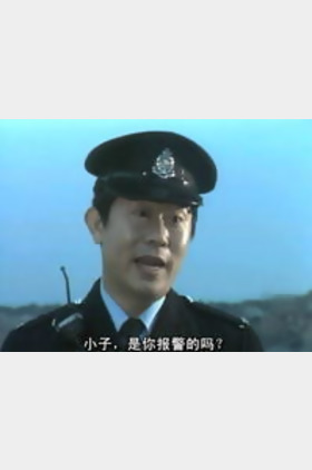 日本仔个人介绍