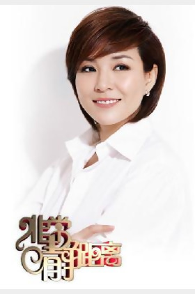 非常静距离[193]个人介绍