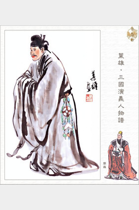 吴伟个人介绍