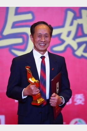 徐才根个人介绍