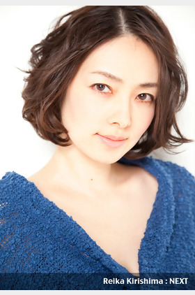 雾岛丽香Reika Kirishima个人介绍