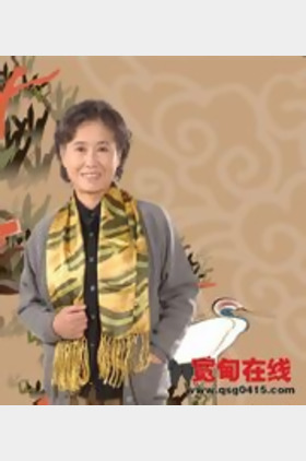 徐秀林个人介绍