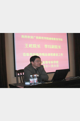 王屹个人介绍