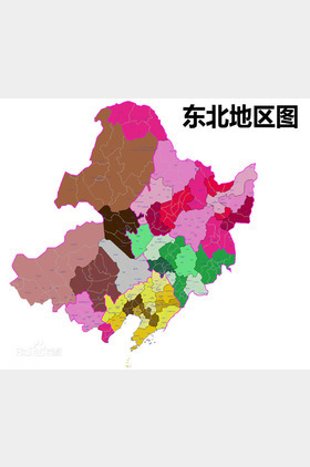 陈维涵个人介绍
