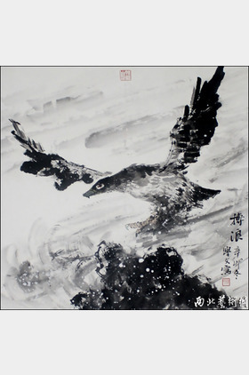李西京个人介绍