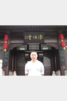 姚东升个人介绍