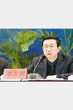 李卫民个人介绍