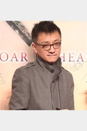 俞白眉个人介绍