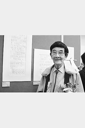 陈蝶衣个人介绍
