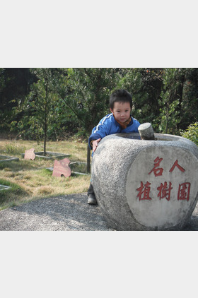 赵铂涵个人介绍