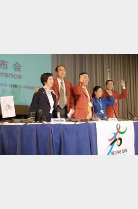 申奥个人介绍