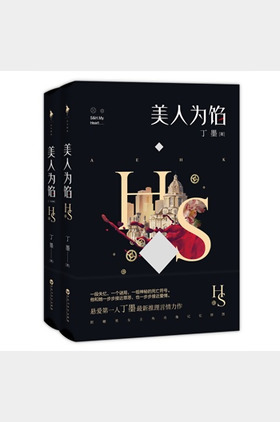 李庚个人介绍