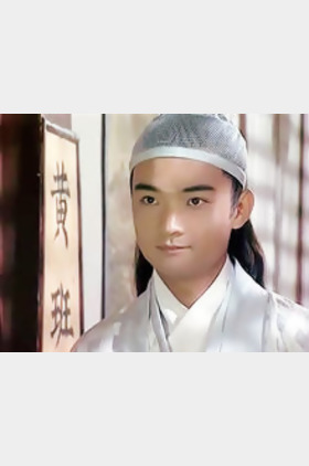 黄翀个人介绍