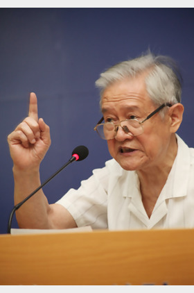 高放个人介绍