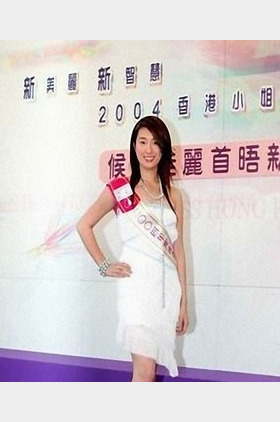 沈颖婷个人介绍
