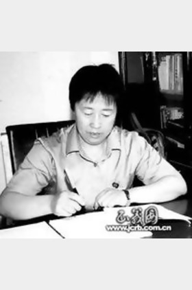 周丽华个人介绍