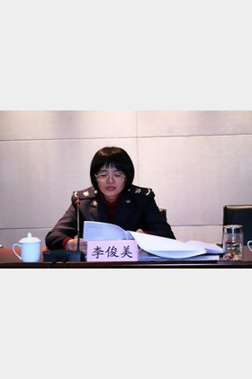 李俊美个人介绍