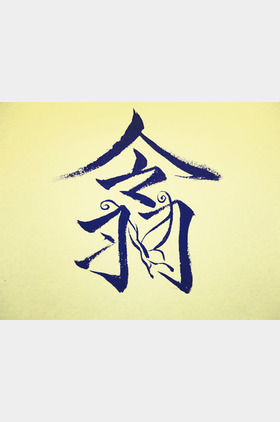 -个人介绍