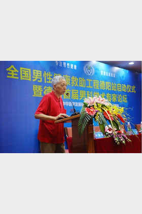 王佳个人介绍