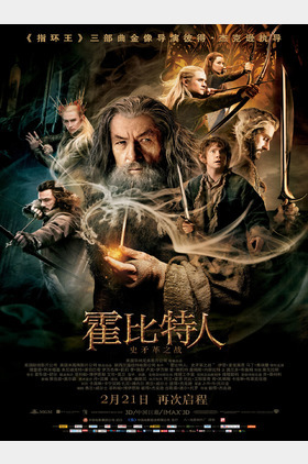 克里格·霍尔个人介绍