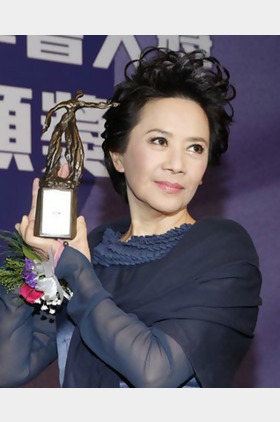 叶德娴3个人介绍