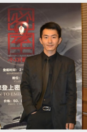 孙一理个人介绍
