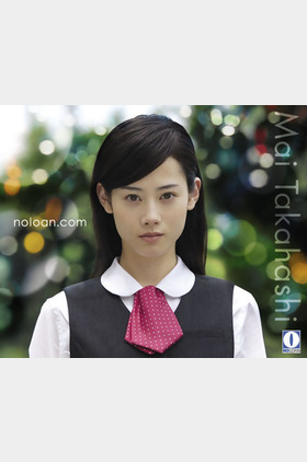 高桥真唯/畠山彩奈(8岁)个人介绍