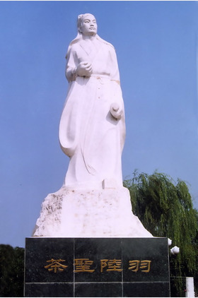 陆羽个人介绍