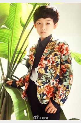 黄天崎个人介绍