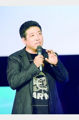 李易个人介绍