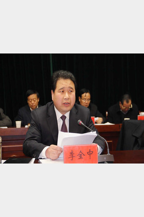 李全中个人介绍